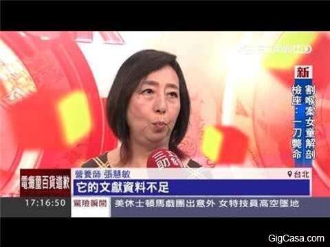 把它磨成粉 以後再也不用洗腎了 糖尿病毒也不見了	
