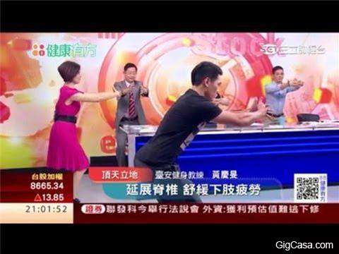 把它磨成粉 以後再也不用洗腎了 糖尿病毒也不見了	