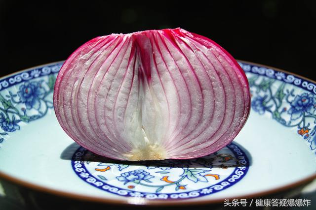 洋蔥是生吃好？還是熟吃妙？養生專家如是說，你覺得專家對嗎？