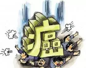 跑步上癮是病？還是良藥！