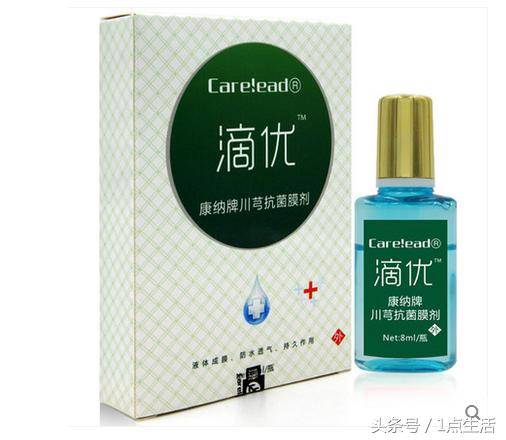腳上長了難看的雞眼走路會很痛？別急，教你3個方法輕鬆去除雞眼