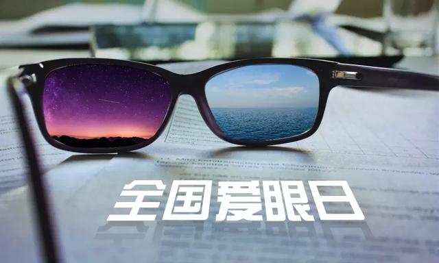 治乾眼最好的辦法是多眨眼？費眼時代你要知道的愛眼全指南！