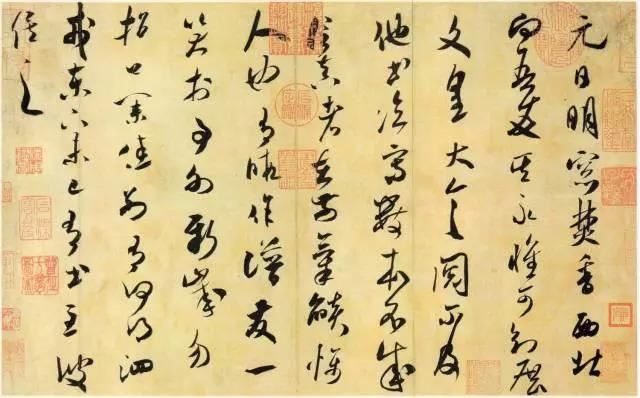 草書，真需要「速度與激情」？ 