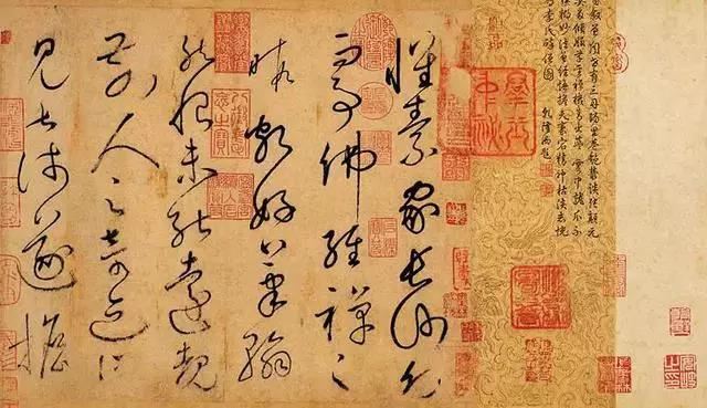 草書，真需要「速度與激情」？ 
