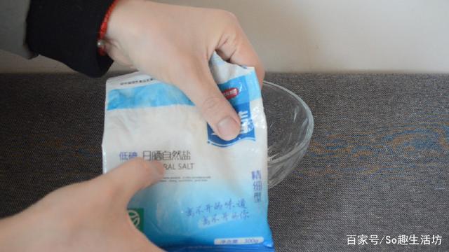 手指被刺扎到了用針都挑不出來？只需用它泡一泡，讓刺自己跑出來！ 