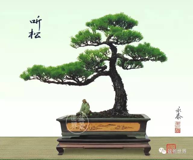 一景方成已十秋 ~~~