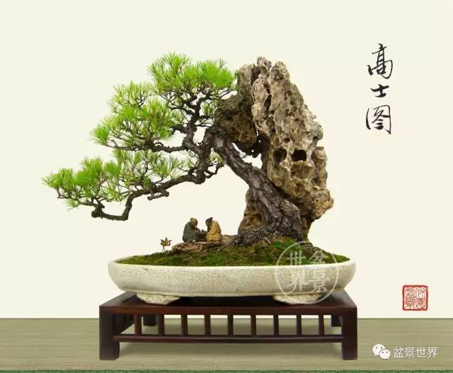 一景方成已十秋 ~~~