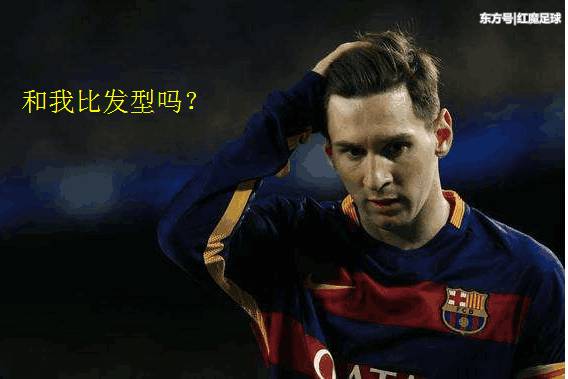 博格巴不滿批評：梅西也散步為啥不說他？無需要別人教我踢球！