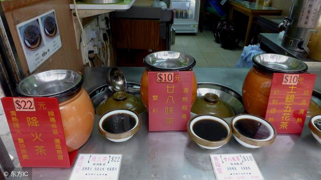 上火別亂喝降火茶，體內濕寒重的越喝越火，吃「補品」才有用