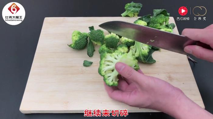 花椰菜好吃卻難清洗？教你簡單一招，水裡加點「它」，蟲卵污垢自己跑出來！ 