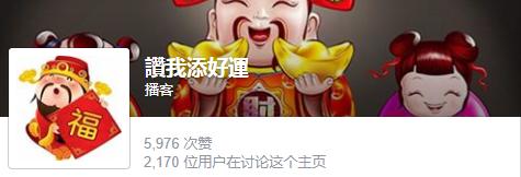心理測試：假如世界上只剩4種食物，你會吃哪種？測出你的事業運 