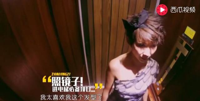 蔡少芬錄節目大吼要換衣服，朱茵一句話讓人哭笑不得