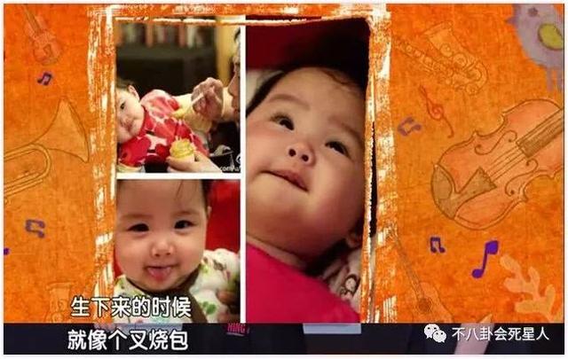 朱茵6歲女兒近照曝光，因這一點拉低顏值，黃貫中也說她不像父母