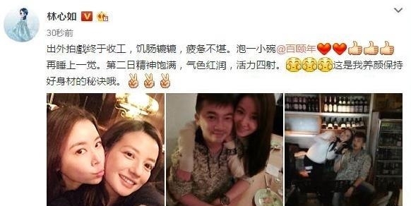 林心如妹妹近照，親生姐妹顏值氣質卻大不相同，霍建華看了都詫異！