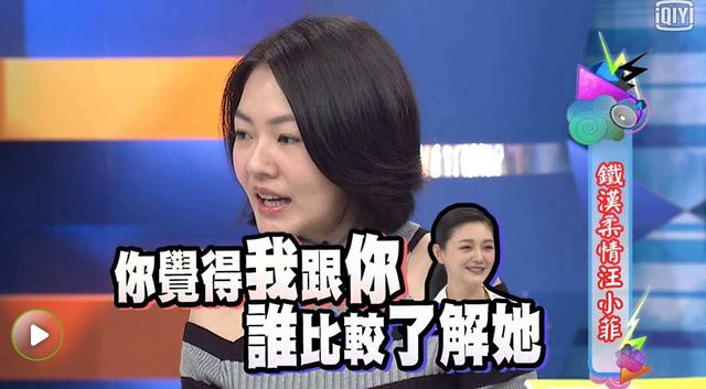 媽媽和老婆同時掉水裡先救誰？聽汪小菲的回答後，感覺大S沒嫁錯！