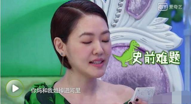 媽媽和老婆同時掉水裡先救誰？聽汪小菲的回答後，感覺大S沒嫁錯！