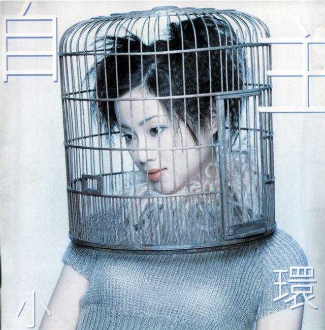 港姐冠軍譚小環戲癮難耐重回大熒幕，坦言後來賣魚蛋並非苦於生計