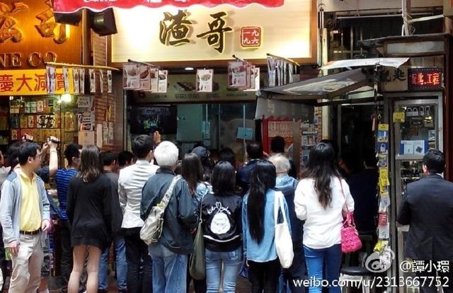 港姐冠軍譚小環戲癮難耐重回大熒幕，坦言後來賣魚蛋並非苦於生計