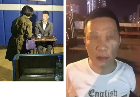 這次是浙江嘉興！又有逃犯聽張學友演唱會落網