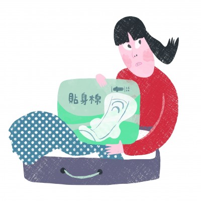 Ella想過安樂死 「愛人在旁就沒遺憾」 