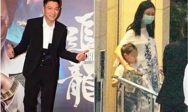 57歲劉德華「喜當爹」這次是兒子，高齡產婦網友望母子平安!