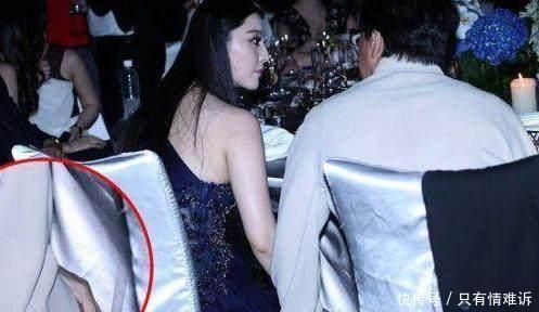 61歲成龍與歐陽娜娜熱情互動， 她臉上笑著， 但一個動作出賣了自己！
