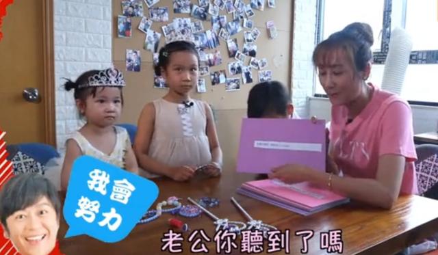 陳浩民兒子還想要弟弟，大女兒補刀：媽媽生四個寶寶還未死