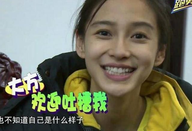 楊穎卸妝後，趙麗穎卸妝後，唐嫣卸妝後，網友：第五個還是沒敢認！