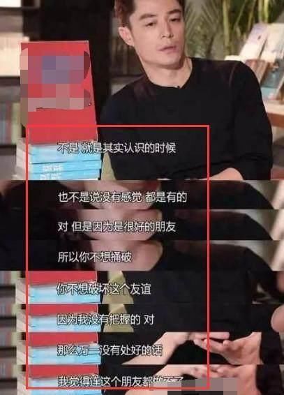 霍建華家庭背景曝光，看了你都不相信！網友：林心如明顯高攀了 
