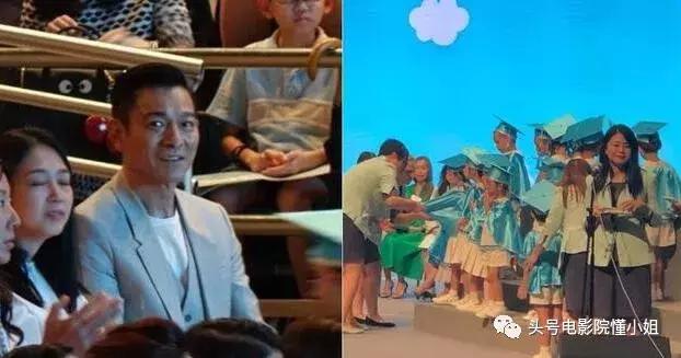 劉德華參加女兒畢業禮：天王也沒入學特權 曾帶女兒面試5所幼兒園