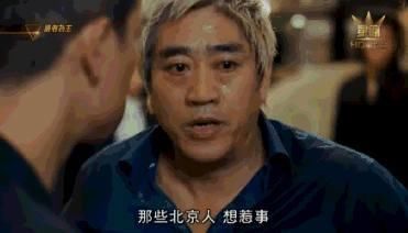 重情義的「大哥」 死後沒錢辦葬禮，劉德華為他嫁女，張學友為他養子！ 