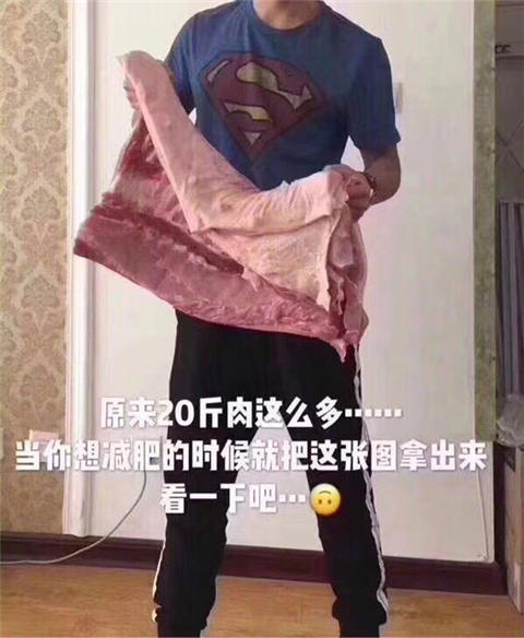 霍思燕兩個月從168斤減到80斤大張偉的表情亮了