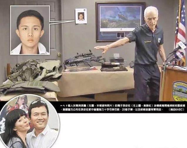 孫安佐承認恐怖威脅罪，月底回台！孫鵬求情：他只是個不懂事的小baby，李文：回來好好做人!