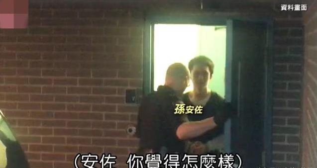 孫安佐承認恐怖威脅罪，月底回台！孫鵬求情：他只是個不懂事的小baby，李文：回來好好做人!