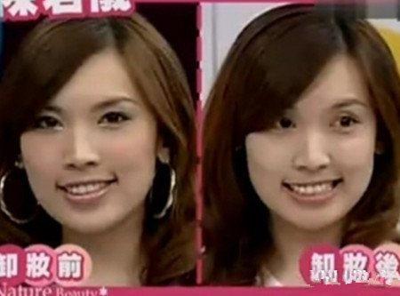 林志穎老婆素顏曝光嚇壞網友，上了妝和林志玲形似姐妹！