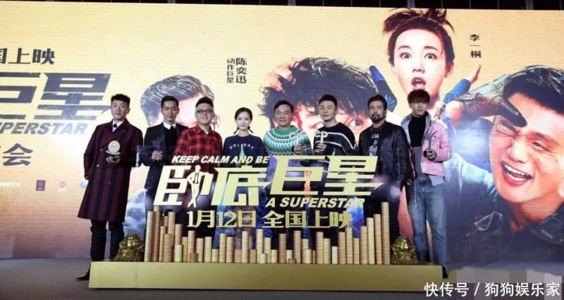 因為他，周星馳、成龍得以合作拍片，晚年家庭遭變1年暴痩50斤！