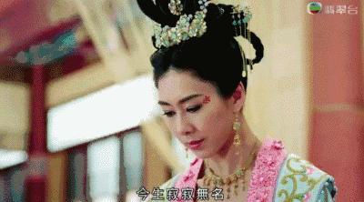 《宮心計2》的女人發起狠來，甄嬛活不過第一集
