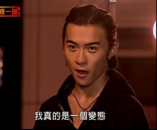 兩人同演《終極一班》，一人收獲甜蜜愛情，一人則沒了人氣！ 