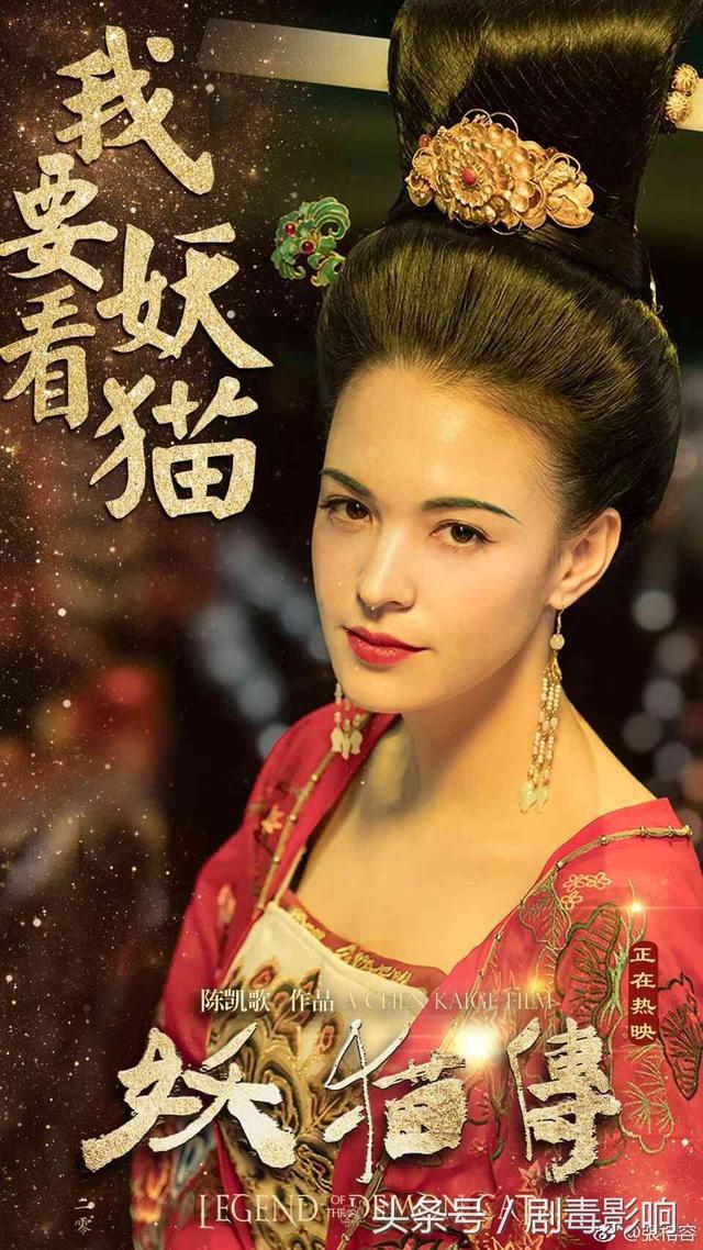 10位混血兒，李小璐包貝爾出人意料，謝霆鋒張柏芝都是中英混血  