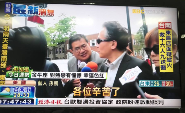 最終判決出爐！狄鶯、孫鵬「滿頭白髮現身」，法庭上「大打感情牌」美證實：只付2萬元就帶回家！