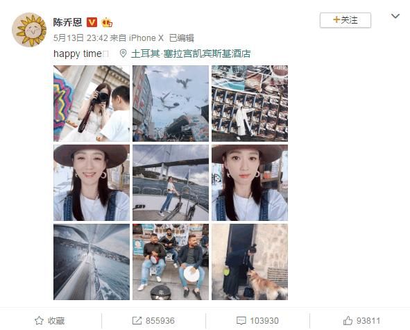 陳喬恩正式公布喜訊將在年底12月完婚！霍建華：為什麼是他？