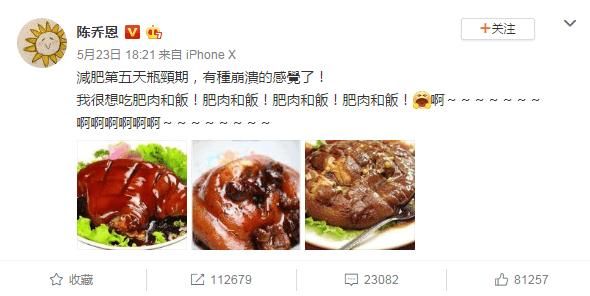 陳喬恩正式公布喜訊將在年底12月完婚！霍建華：為什麼是他？