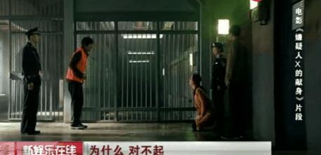 林心如家暴被曝出, 霍建華興高采烈? 網友: 現在心疼肚子裡雙胞胎 