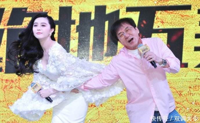 成龍、范冰冰不為人知的秘密被爆料？李晨發聲警告成龍！網友：被綠很心疼！
