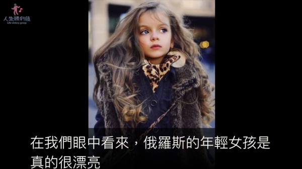當年俄國最美的女孩長大了！她「如今的模樣」，讓網友全傻了：這怎麼可能！ 