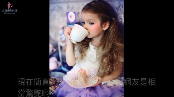 當年俄國最美的女孩長大了！她「如今的模樣」，讓網友全傻了：這怎麼可能！ 
