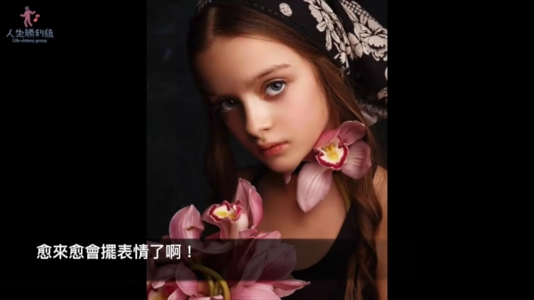 當年俄國最美的女孩長大了！她「如今的模樣」，讓網友全傻了：這怎麼可能！ 