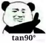 為什麼動漫人物的頭髮總是彩色的？