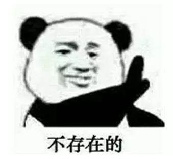 為什麼動漫人物的頭髮總是彩色的？