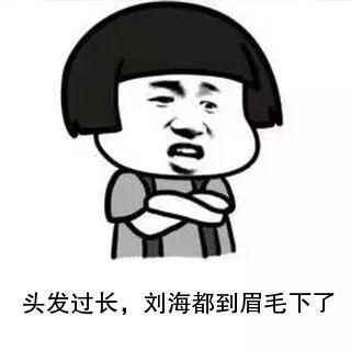 為什麼動漫人物的頭髮總是彩色的？